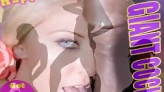 Любительское От первого лица