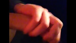 Любительское