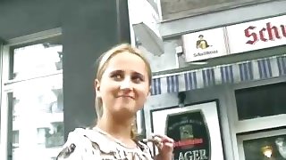 Молодые Любительское
